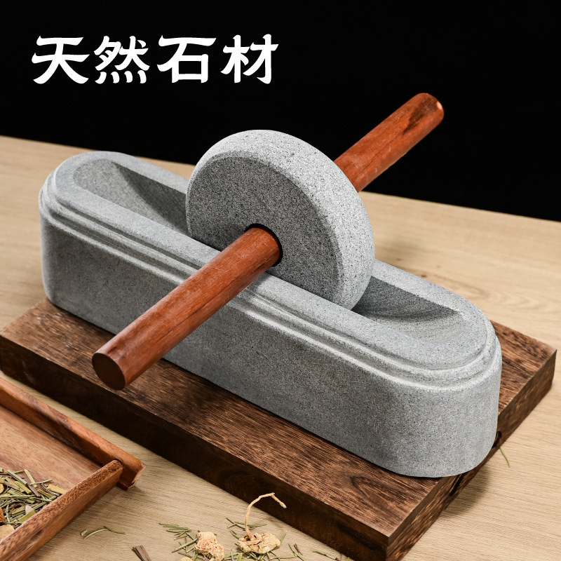 青石のひきの漢方薬のひきの薬のひきの薬の船の石の薬の捻りの道具の旧式な手動の研磨器|undefined