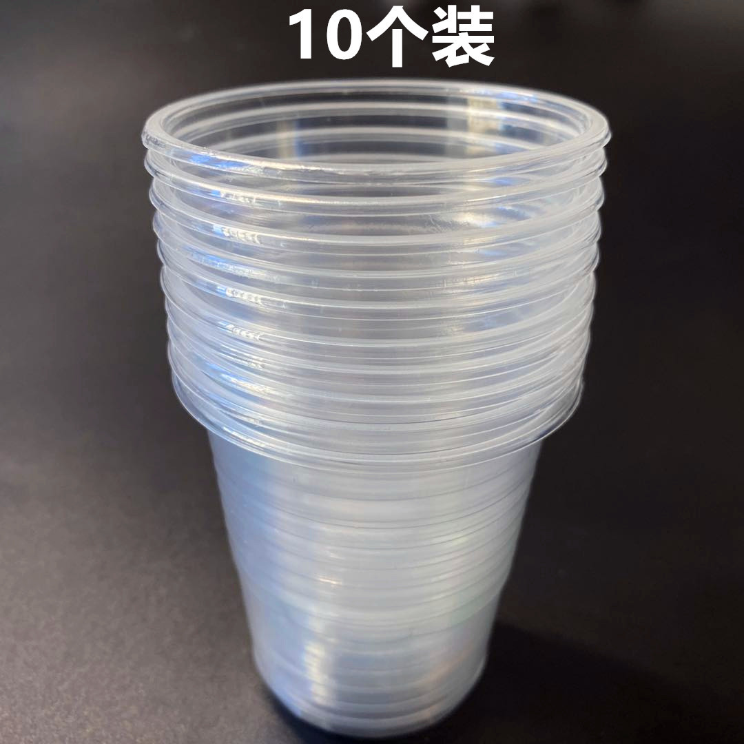 Copo grande 100ML 10 peças