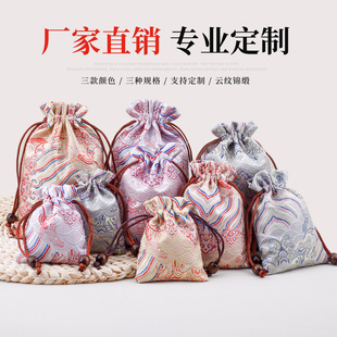 �S��ֱ�N�͹�����b���Ʒ�����ռ{���K���錚�\����������ڴ�