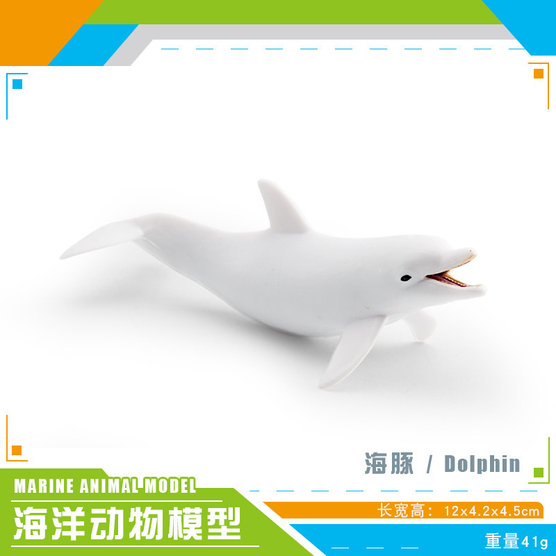 Simulación transfronteriza modelo de animales marinos cognitivo infantil tiburón ballena azul calamar ballena jorobada delfín decoración estática