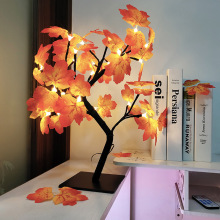 LED仿真树灯枫叶网红台灯房间USB语音遥控创意床头装饰礼物小夜灯