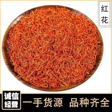 �½��t���z500g��ˮ�ݲ���ԡ��ԭ�����_�ɼt����ș�Ĵ�ȫ���l���l