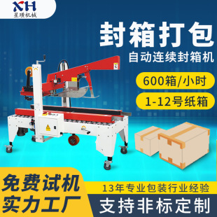 ���w����C�Ԅ����w�C����Cȫ�ԄӼ����יCʮ�ֹ������O��