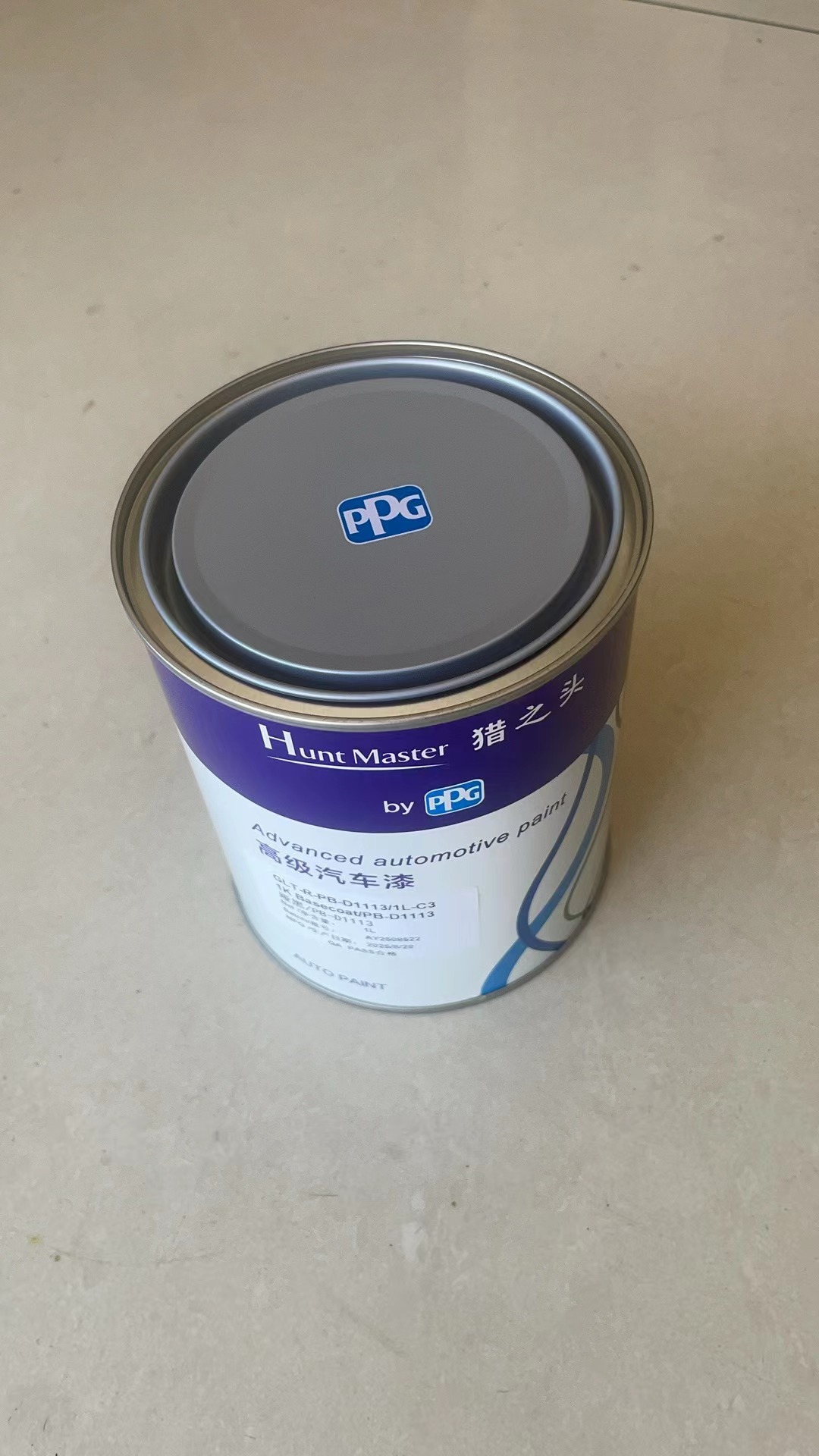 Lièzhītóu Ppg Advanced Automotive Paint Matte Black Plastic Primer Single Component 1L High Weather Resistance Automotive Paint Wholesale in Stock
