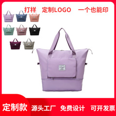Bulk Custom LOGO Large Capacity Travel Bag Wet/Dry Separation Fitness Bag Swim Bag Handheld Luggage Bag Foldable