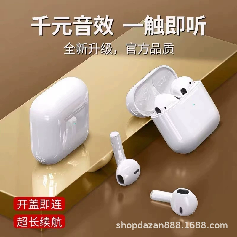 Wireless Earbuds (Dazan) Pro4 Pro5, Bluetooth TWS, 3D Stereo Sound, Compact Charging Case