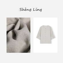 100%汉麻雨露波浪花边七分袖宽松女衬衣上衣SL50321