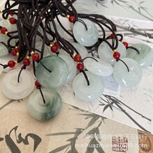 ֱ��؛Դ��ɽ��ƽ����ؐ�������һ�ᄺ������J��ʯ�����Ů����