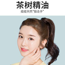 �۲����Ҳ�侫������\�ഺ���۴̌W��������ӡֲ��ȥ��������