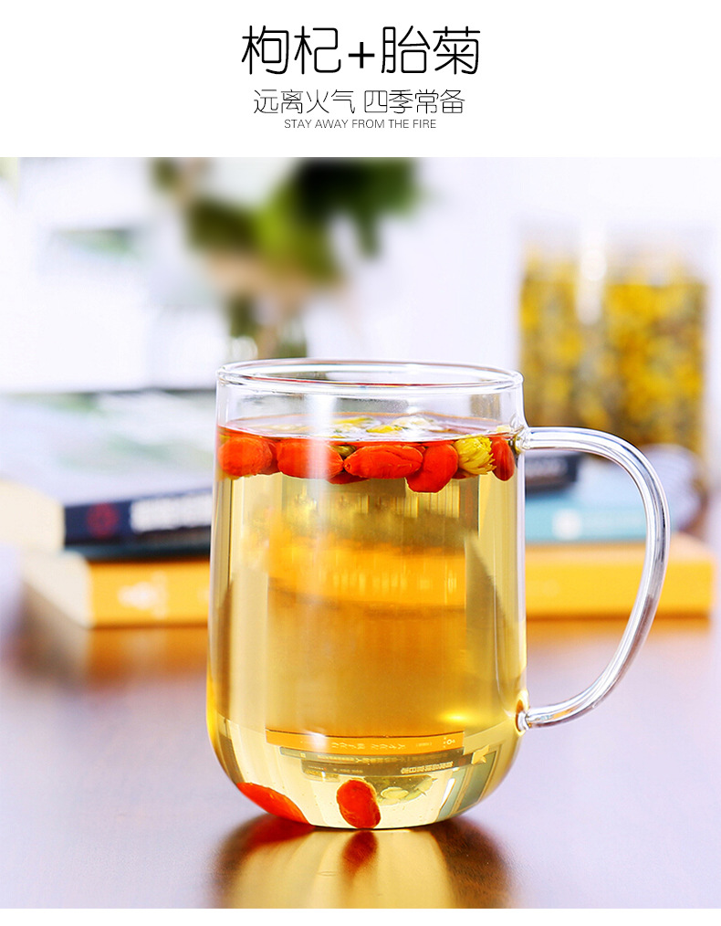 Ning'anbao Premium First Harvest Ningxia Goji Berries Dried Red Wolfberry 250g preparation