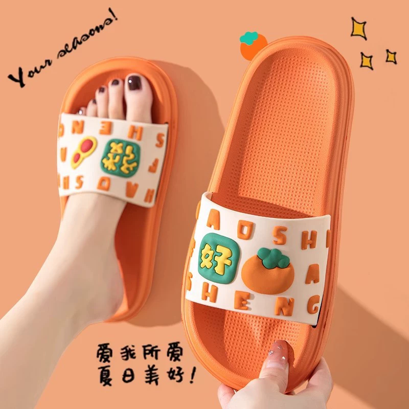 Женские тапочки Haoshihengsan, новые летние домашние нескользящие сандалии для пар на толстой подошве, которые можно носить на улице