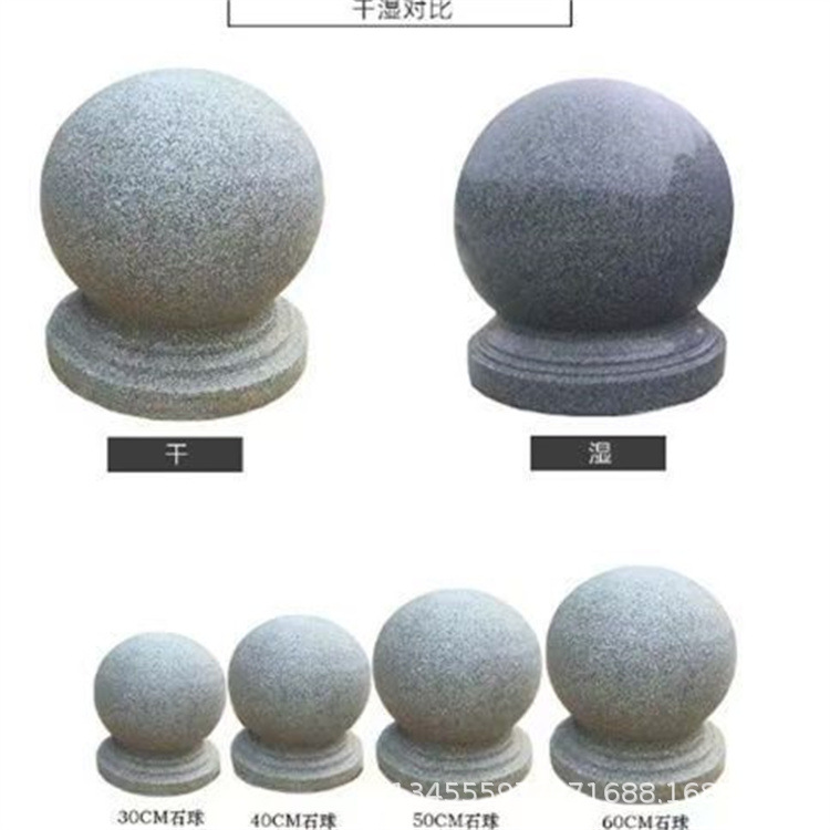 Granite Ball Roadblock Square Trường học Chắn xe Cột đá Ngoài trời Chống va chạm Dừng xe Cầu tàu giao thông Chắn xe Đường đá