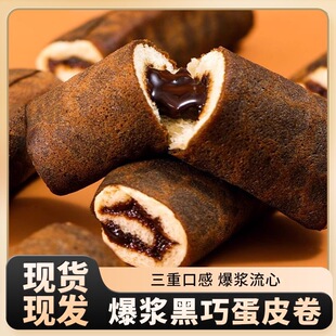 ɳ������ζ���ɱ��{ζ��Ƥ��˾�������ܛ������������ʳС��