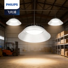 ������LED�������BY178P����100W150W200W����ƹ�������