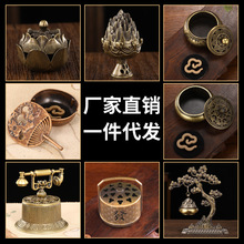 �~�Ͻ�ɽ�t������t�����м����҃ȳ���Ѭ��t������L��t�[��