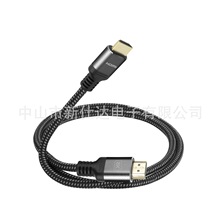 TDR yԇ 8K HDMI往60Hz,  HDMI 2.1汾 4K@120Hz ҕl