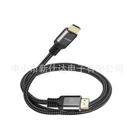 TDR 测试 8K HDMI高清线60Hz,  HDMI 2.1版本 4K@120Hz 音视频线