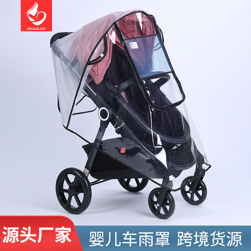 Cribos de bebés cubierta de lluvia carro cubierta de viento cubierta de viento carro BB cubierta de lluvia cubierta de viento exportación transfronteriza general