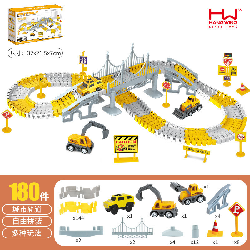 Ventas transfronterizas de juguetes de tren para niños DIY universal montaña rusa eléctrica de dinosaurios parque al por mayor