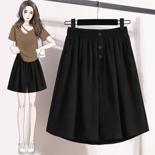 Women's Loose Straight Leg 5-Finger Pants Plus Size 300 Pounds Ice Silk Pants Summer Thin Model High-Waist Drape Slimming Sports Pants