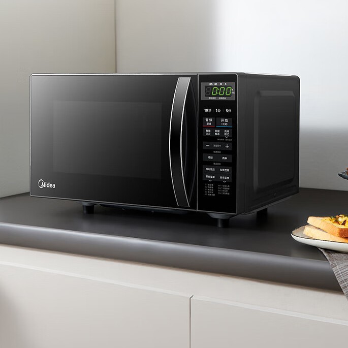 Midea's New Microwave Oven, a Multifunctional Smart Flat-Panel Small Light Wave Oven for Home Use