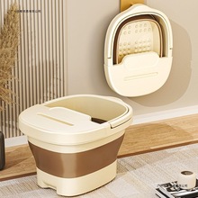 泡脚桶可折叠家用按摩洗脚神器过小腿足浴盆学生宿舍便携足浴桶