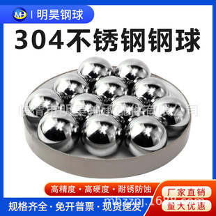 �S��304/316/201/440���P���5-25mm�u���/�X��/̼���/�L��