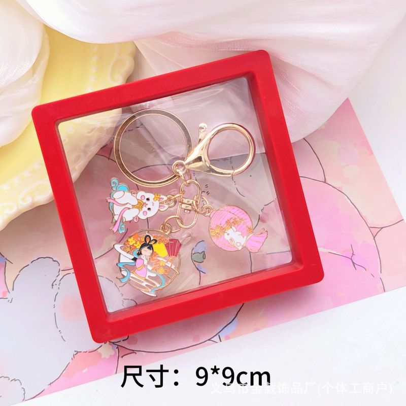 中秋節の花と満月キーホルダーペンダント合金クリエイティブムーンかわいい翡翠ウサギスクールバッグペンダント小さなギフト|undefined
