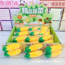 2025精品新玉米捏捏乐多种款式超Q超柔软发泄情绪缓解压力慢回弹