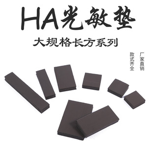 HAԭ������ϵ�й���|. ӡ �²������l. ��Ҏ���L���Ά��ƙ����].