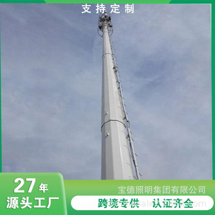����U���a�S�� ������� ݔ늾�·�F���r��