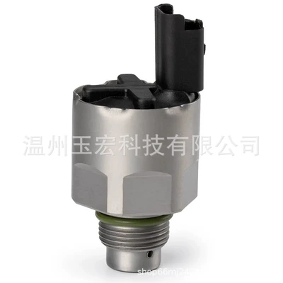 Brand New, Oil pump, nozzle
