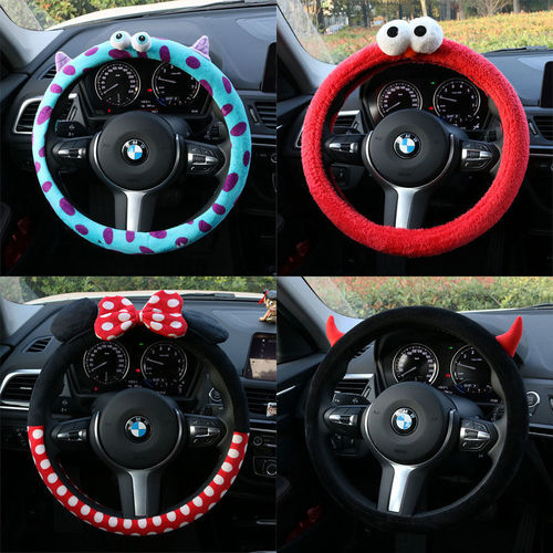 Korean Creative Cute Car Cartoon Plush Steering Wheel Cover Four Seasons Model Handle Cover Women