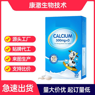 С�{��Һ�w�}d3K2��ͯ����6��+�􌚌���100+�30��