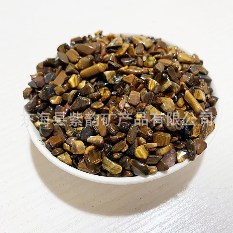 卸売り天然水晶砕石粉紫黄水晶七色水晶水槽植木鉢装飾消磁水晶砕石|undefined