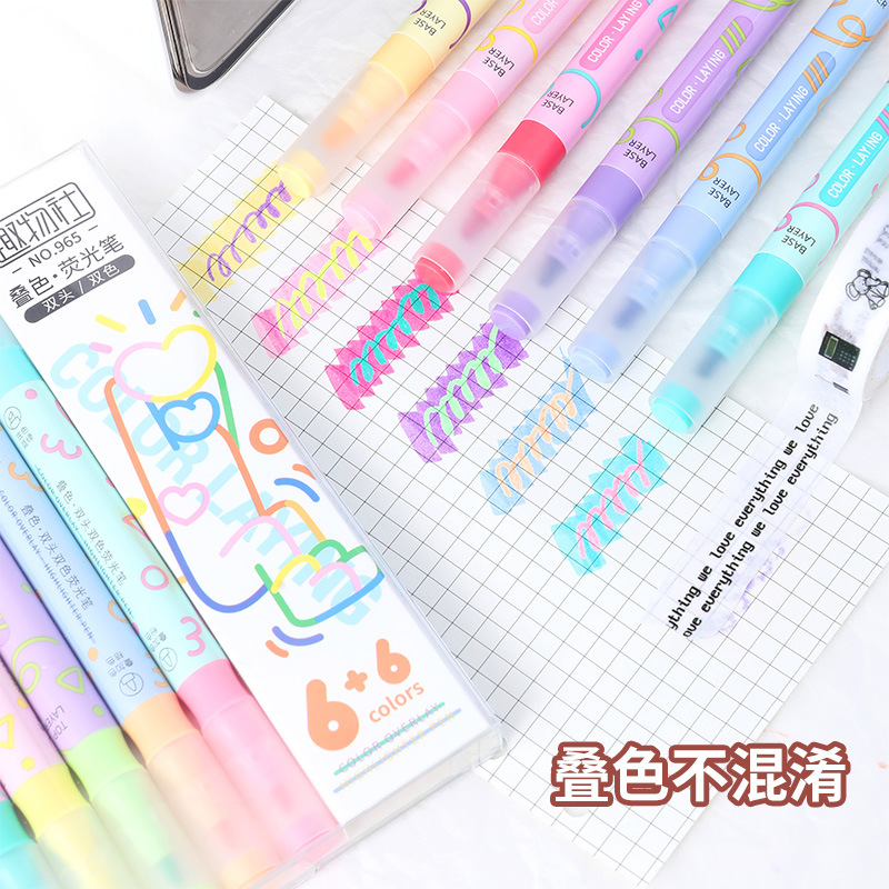 Dual-headed color-changing fluorescent highlighter magical creative colored doodle journal pen for students to mark highlights, multi-color pens wholesale