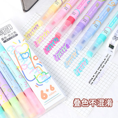 Dual-headed color-changing fluorescent highlighter magical creative colored doodle journal pen for students to mark highlights, multi-color pens wholesale