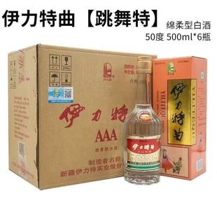 �½�����������������50��500ml*6ƿ������} ������������