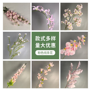 ��ɫϵ���l���滨��Y�鷿���������b��ٻ��Ҿ��쾰�b廨