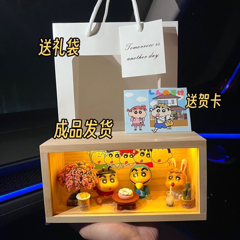 蜡笔小新手办生日礼物周边系列模型摆件小夜灯女生闺蜜男生女朋友|undefined