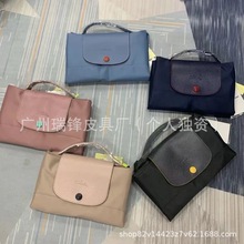 新款龙镶电脑包大容量可折叠手提包出差通勤公文包春夏防水尼龙包