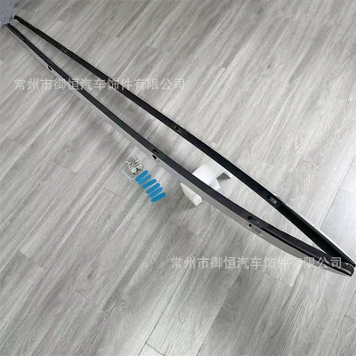 Rack Modified Crossbar Adhesive – Luggage Rack
