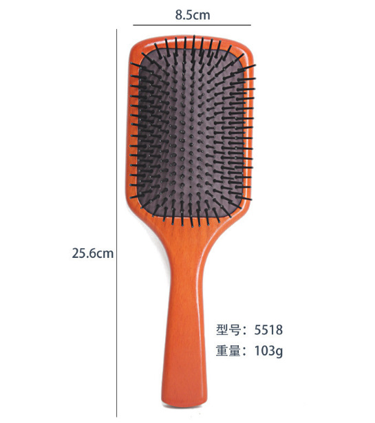 너도밤나무 에어쿠션 빗 넉넉한