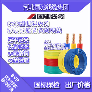 ���˼��~о늾�BVR/BYJR��о���ܛ��������ϩ�^��ܛ늾���ȼ����