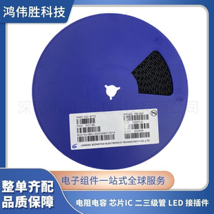 �S��ֱ�N B772 SOT-89 3A 2SB772 30V PNP�Ŵ�� �NƬ�� �ʾ��w��