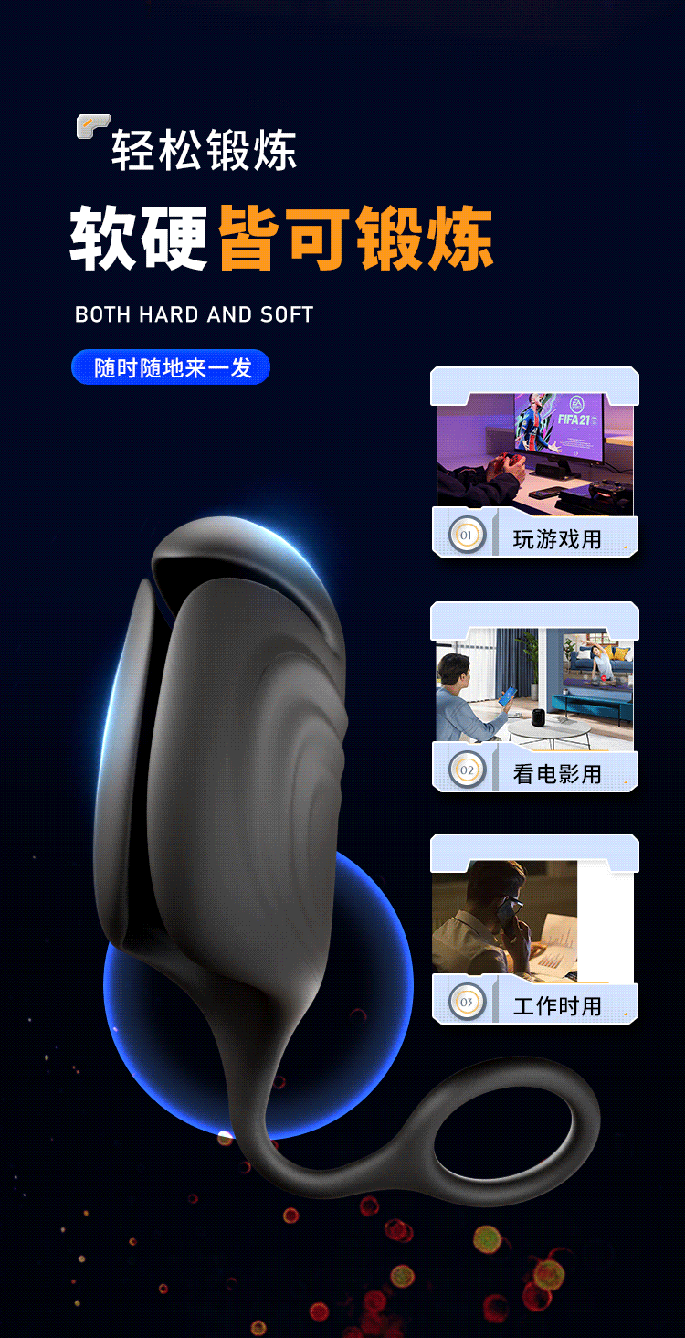Electric Shock Glans Trainer Masturbator, Automatic Vibrating Silicone Stroker for Men — detail image 8