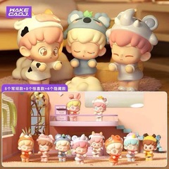 正版新品EMOR萌物幻想乡系列迷你盲盒盲袋端盒全新