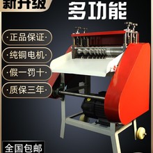 ȫԄӄCU~ðƤCС늄|ȥƤCƤCξC