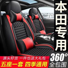 ����˼�������_���w�����wCRV�h��XRV���|ȫ���������ļ�Ƥ������