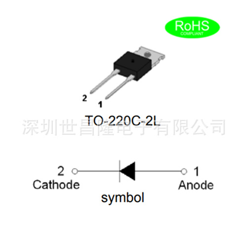GP1612捷捷微整流二极管 16A 1200V TO-220C-2L